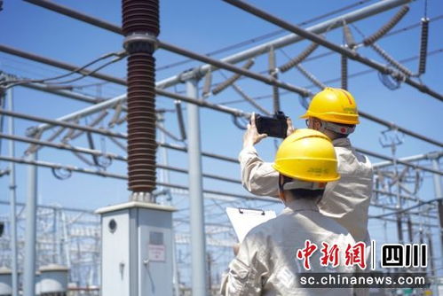 國網四川檢修 人巡 機巡 保障 五一 輸變電設備運行安全